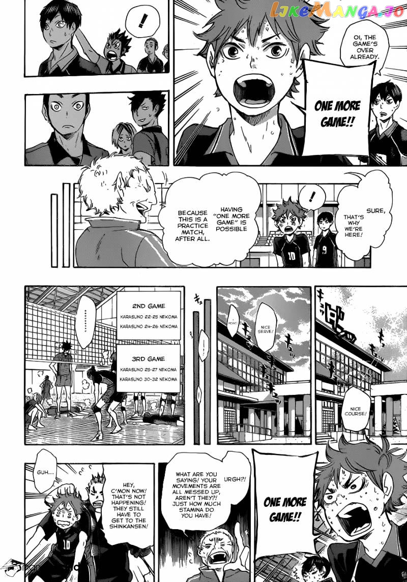 Haikyuu!!, Chapter 33 image 17